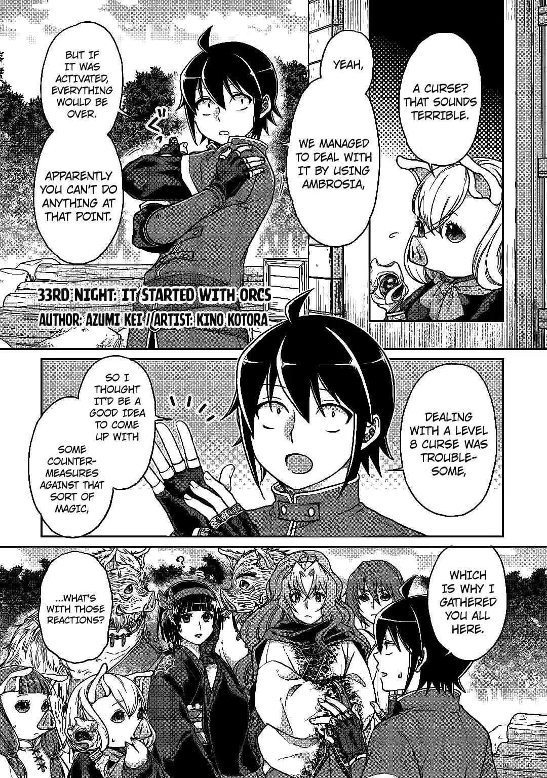 Tsuki ga Michibiku Isekai Douchuu Chapter 33 1